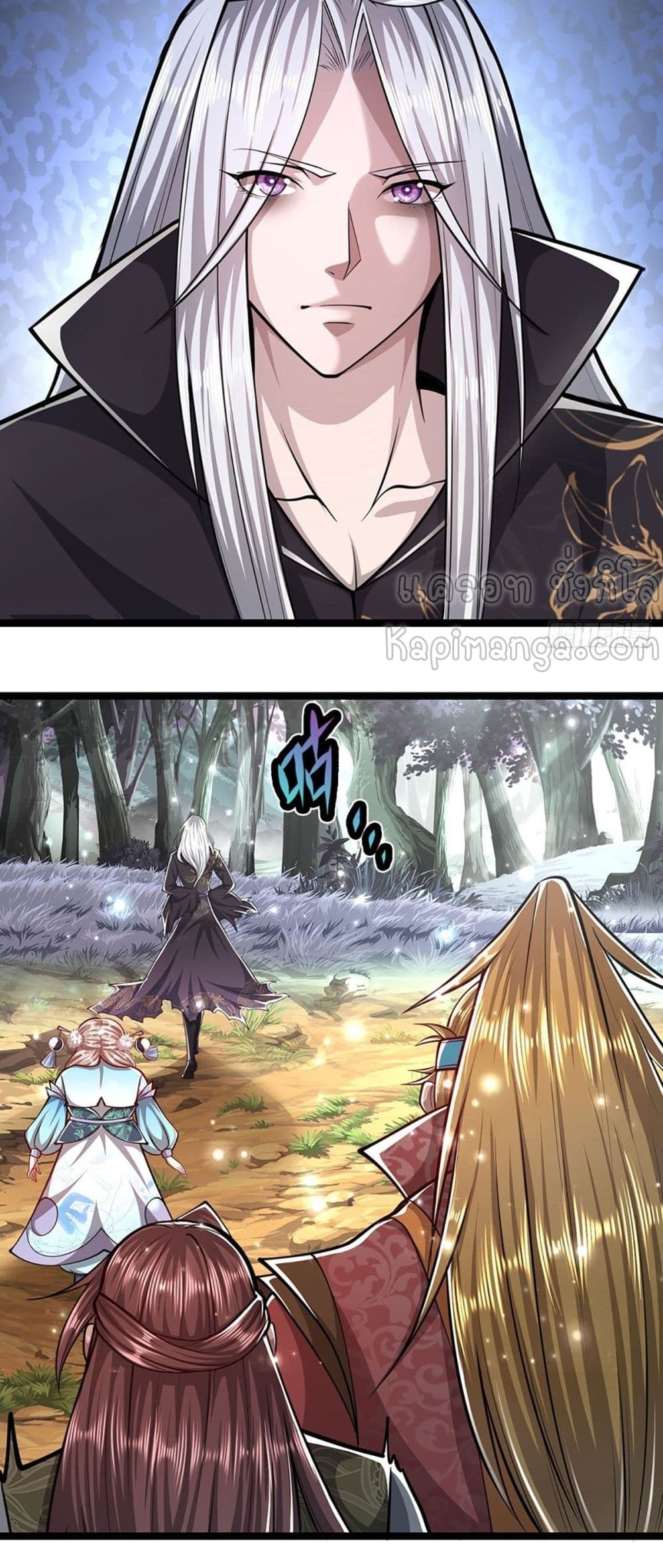 Disciples All Over the World page 5