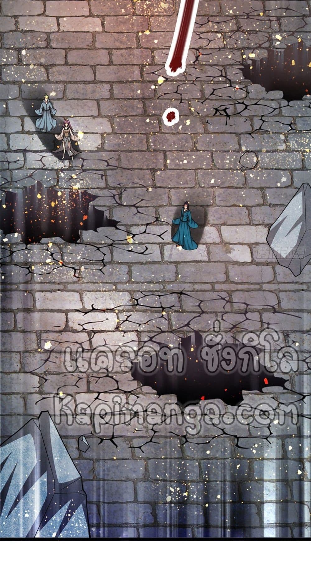 Disciples All Over the World page 6