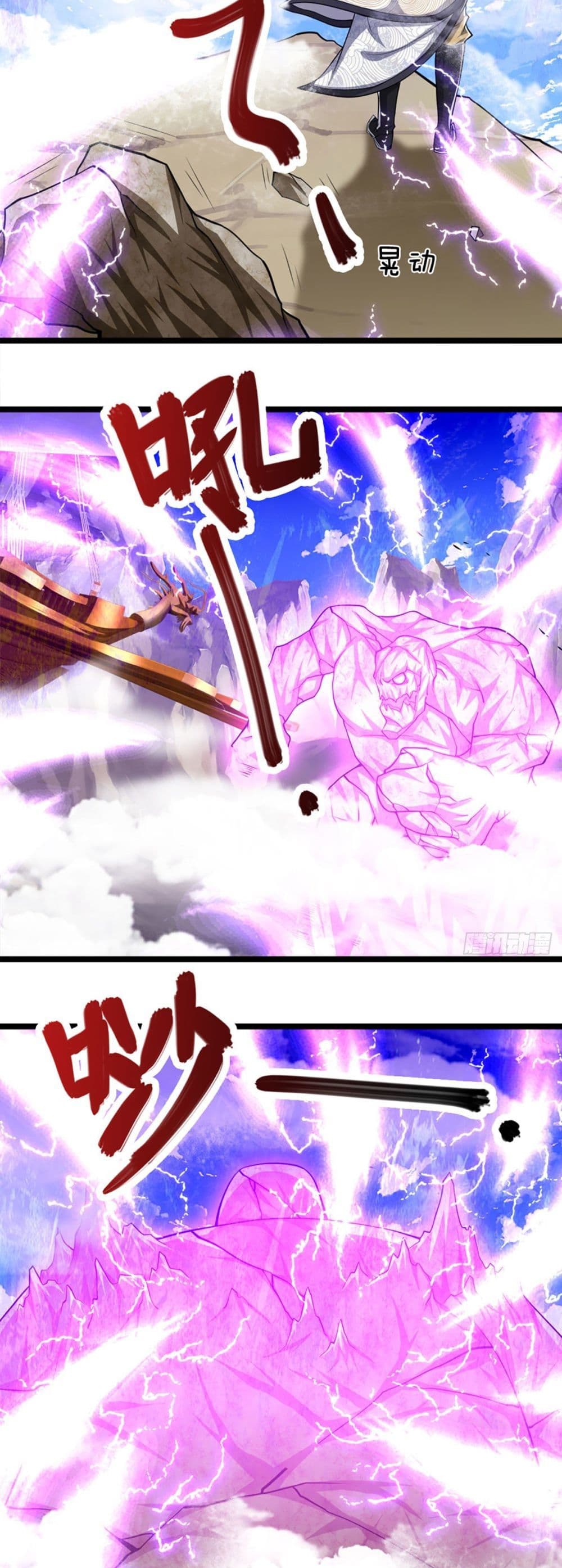 Disciples All Over the World page 10