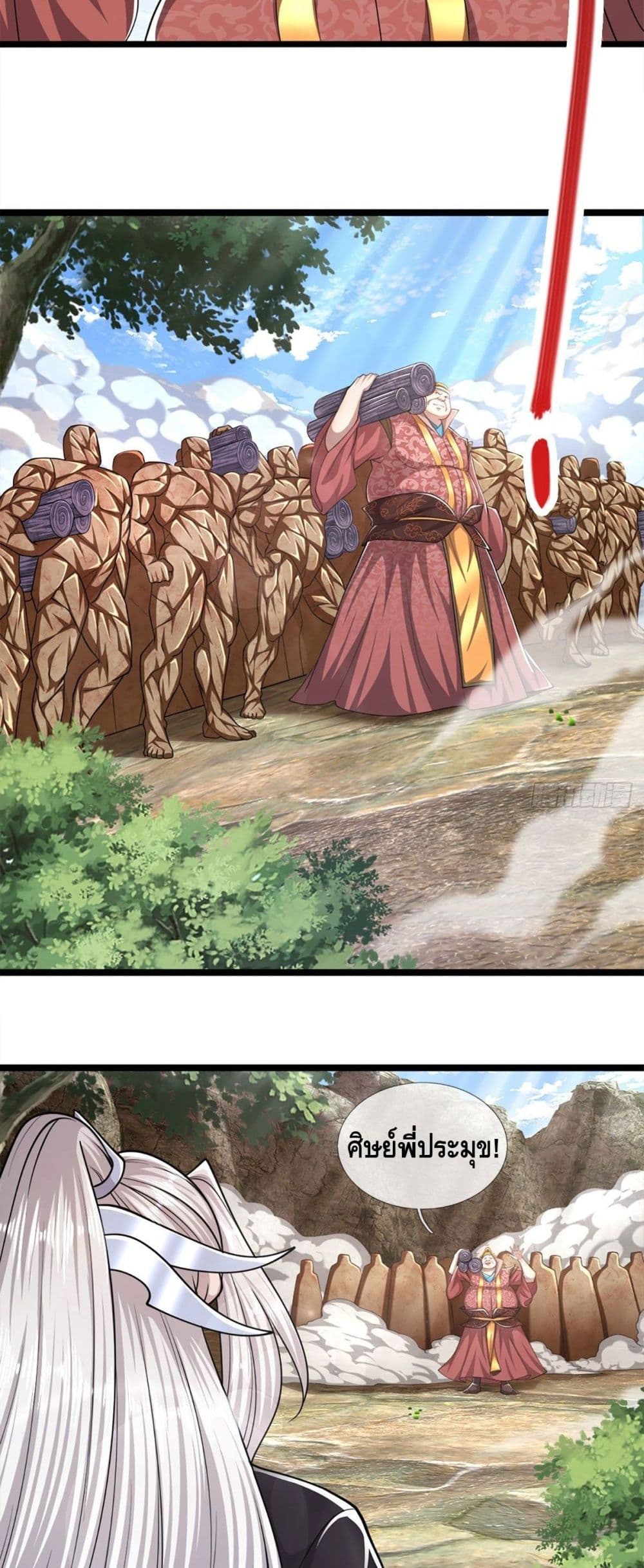 Disciples All Over the World page 4