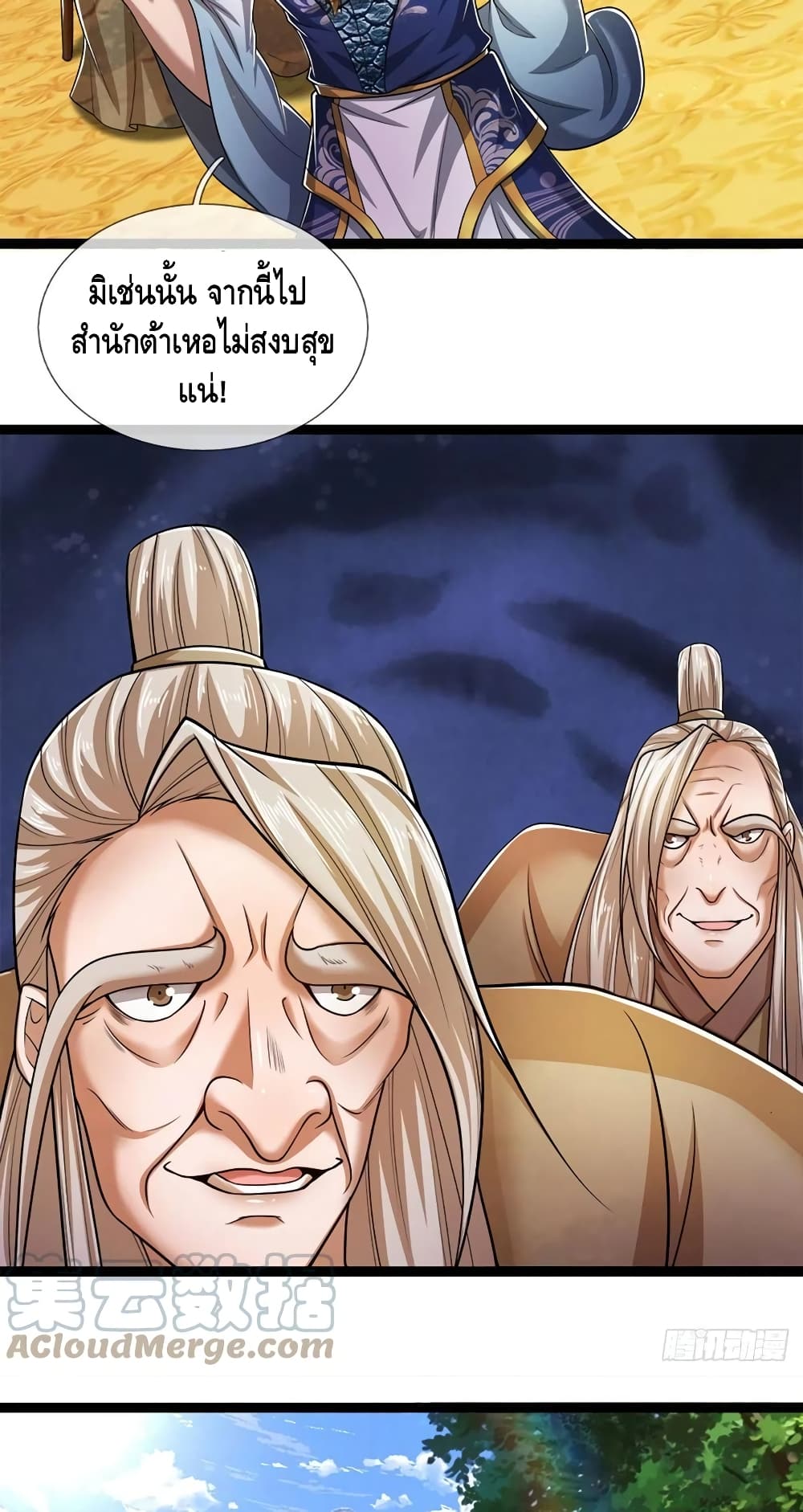 Disciples All Over the World page 10