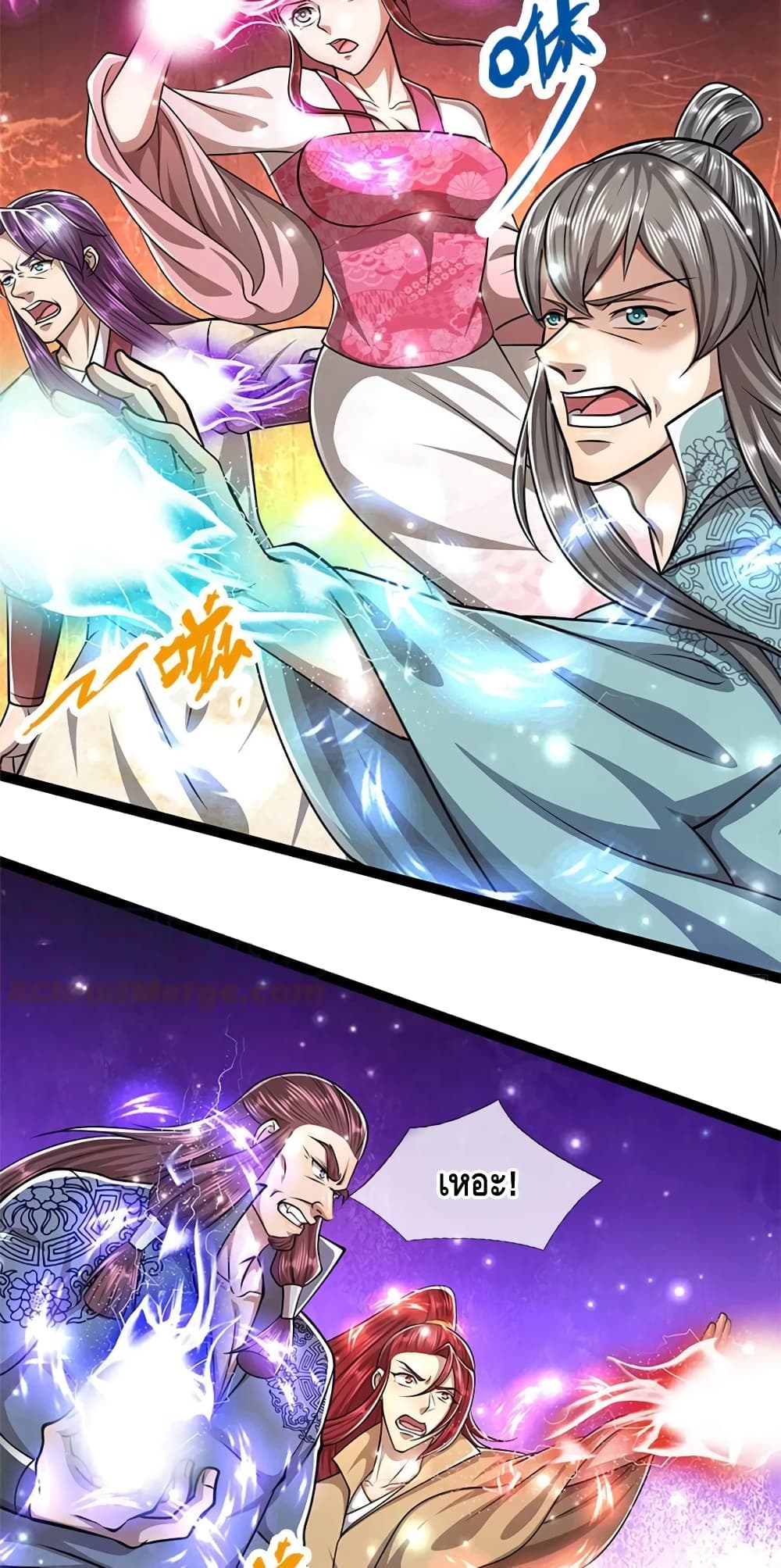 Disciples All Over the World page 3