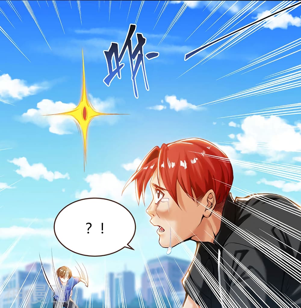 Divine Perspective page 14