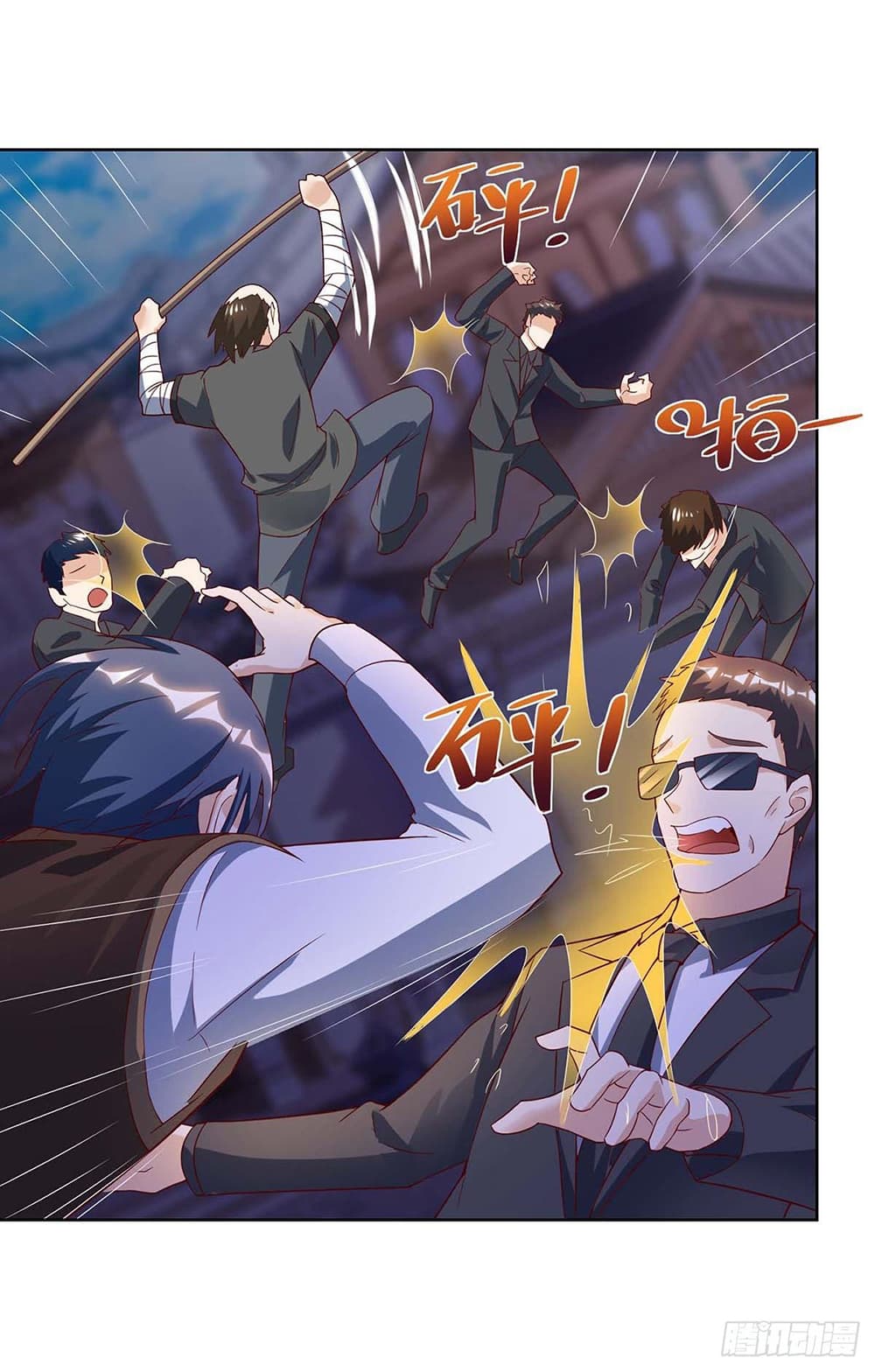 Divine Perspective page 9