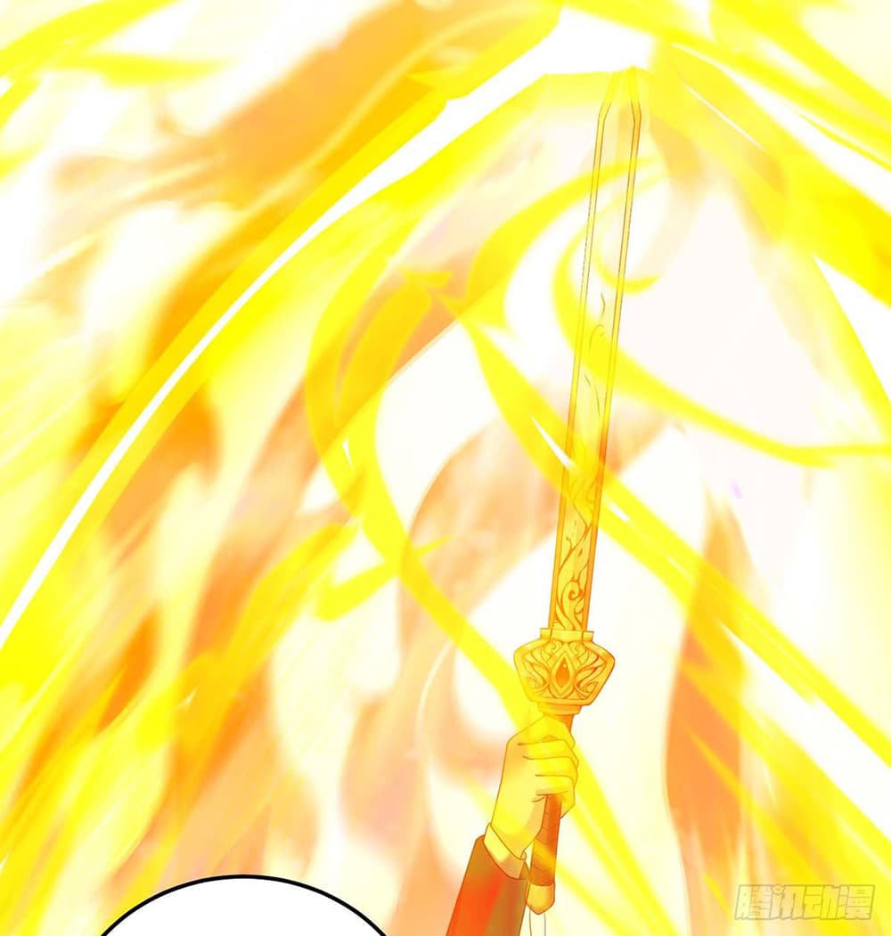 Divine Perspective page 9
