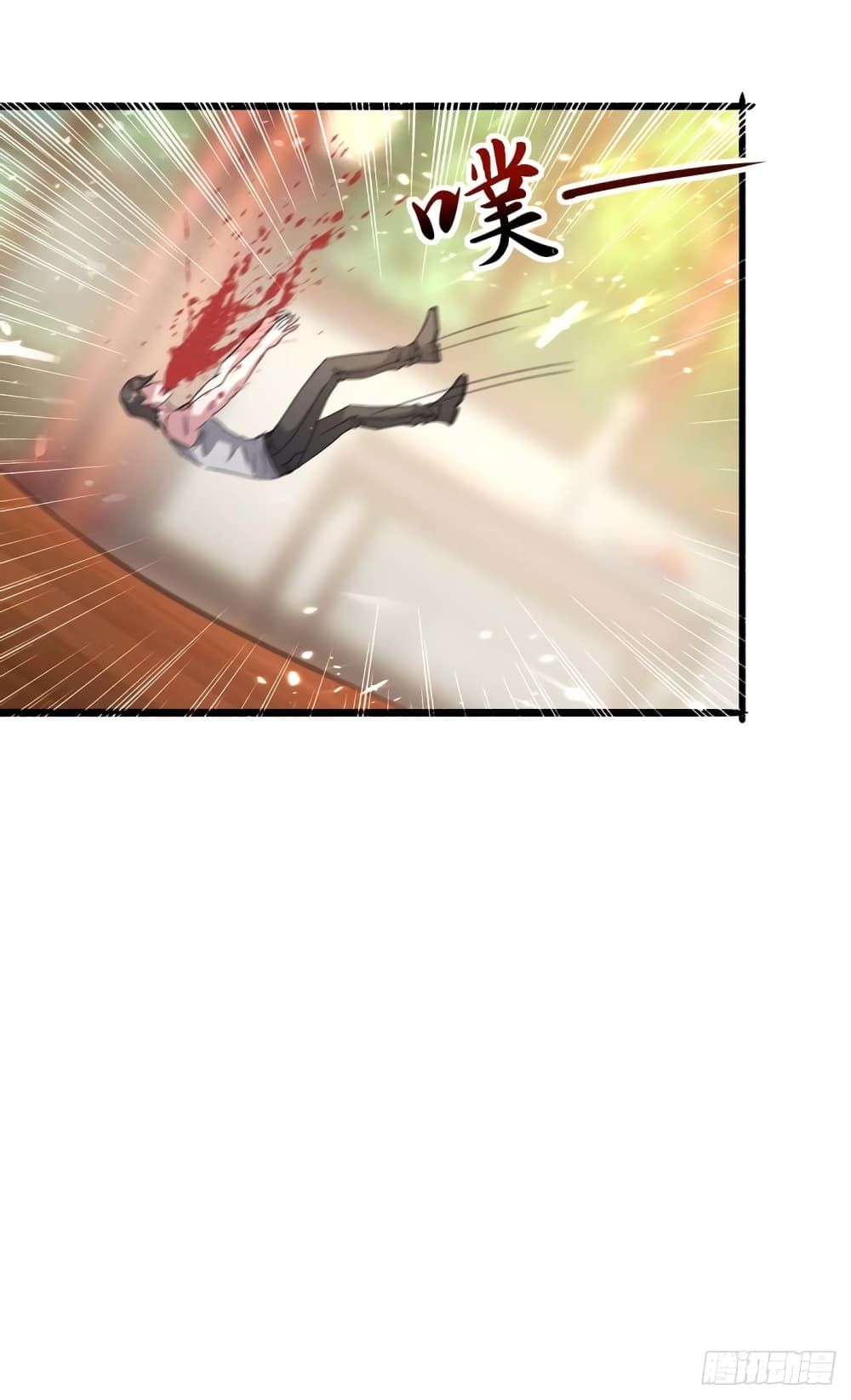 Divine Perspective page 7