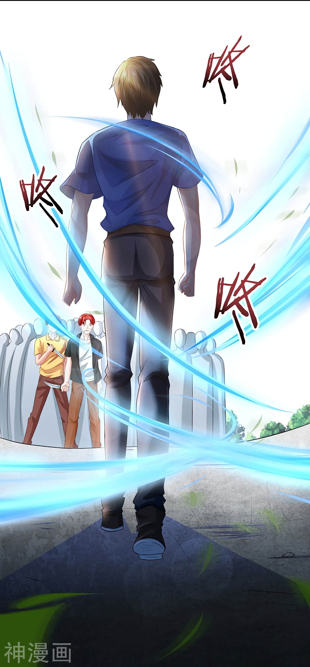 Divine Perspective page 9