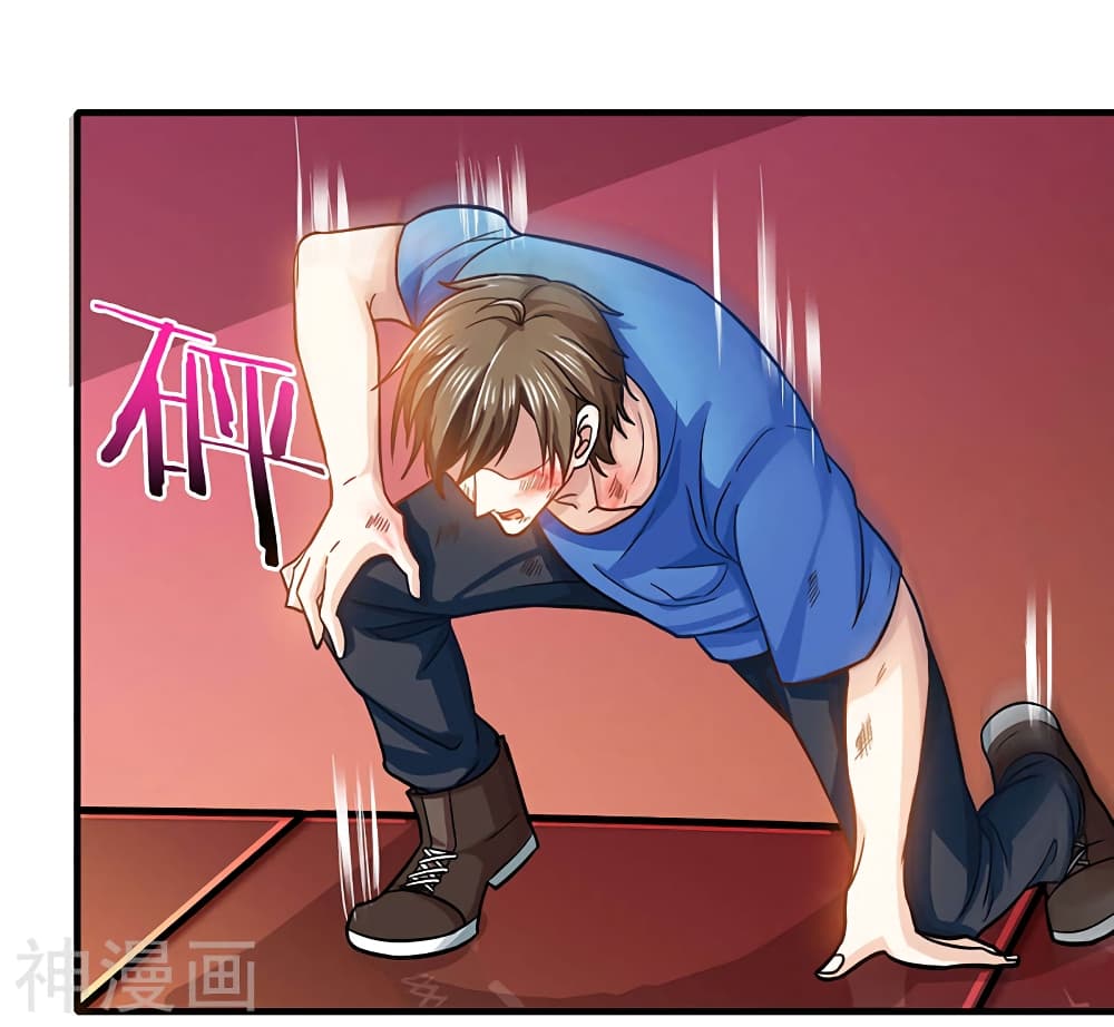 Divine Perspective page 7
