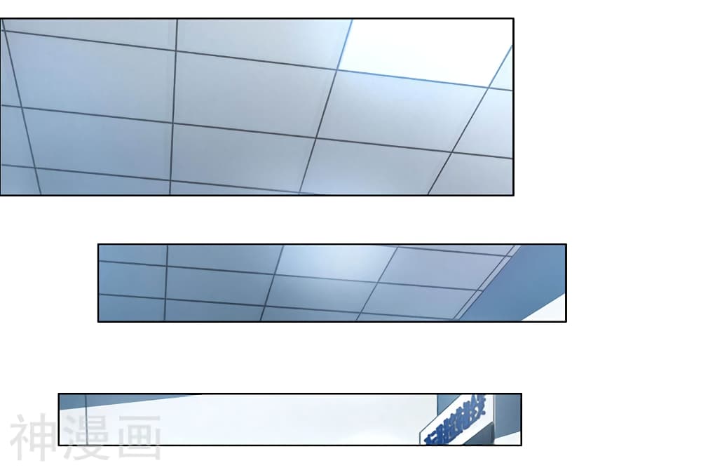 Divine Perspective page 9