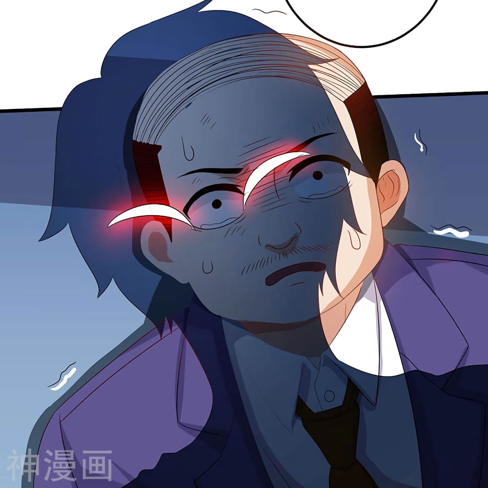 Divine Perspective page 5