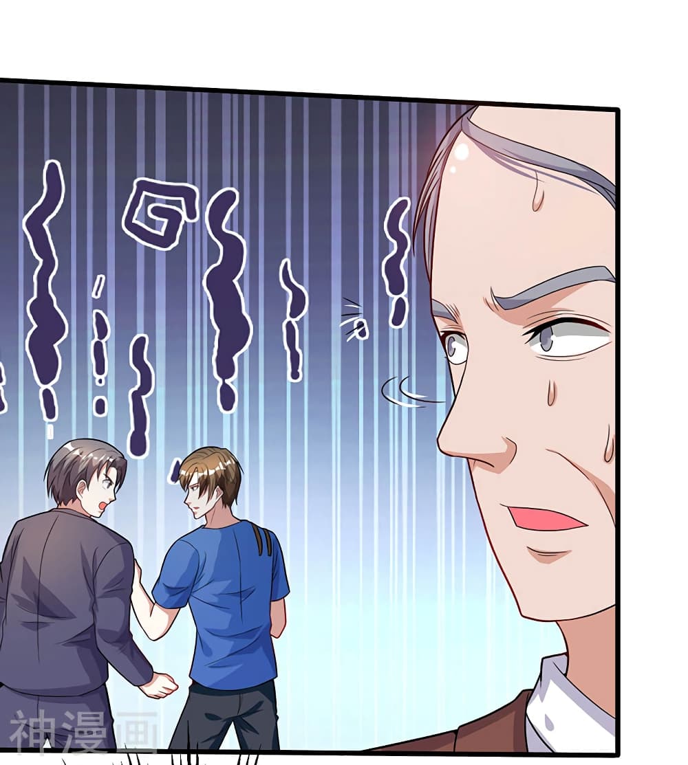 Divine Perspective page 6