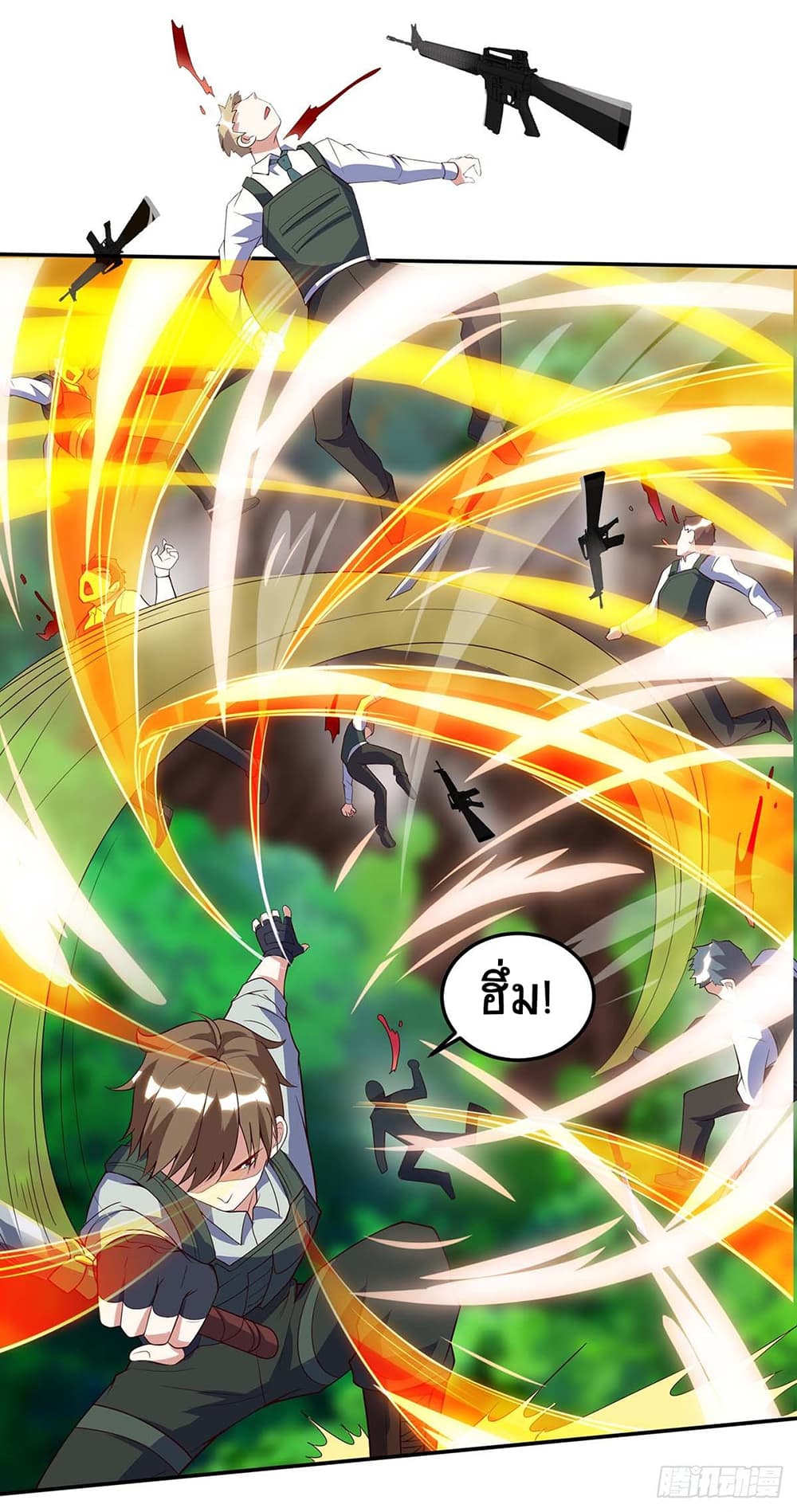 Divine Perspective page 8