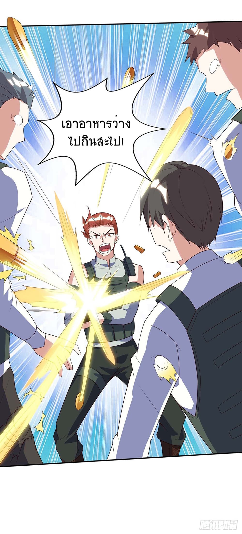 Divine Perspective page 10