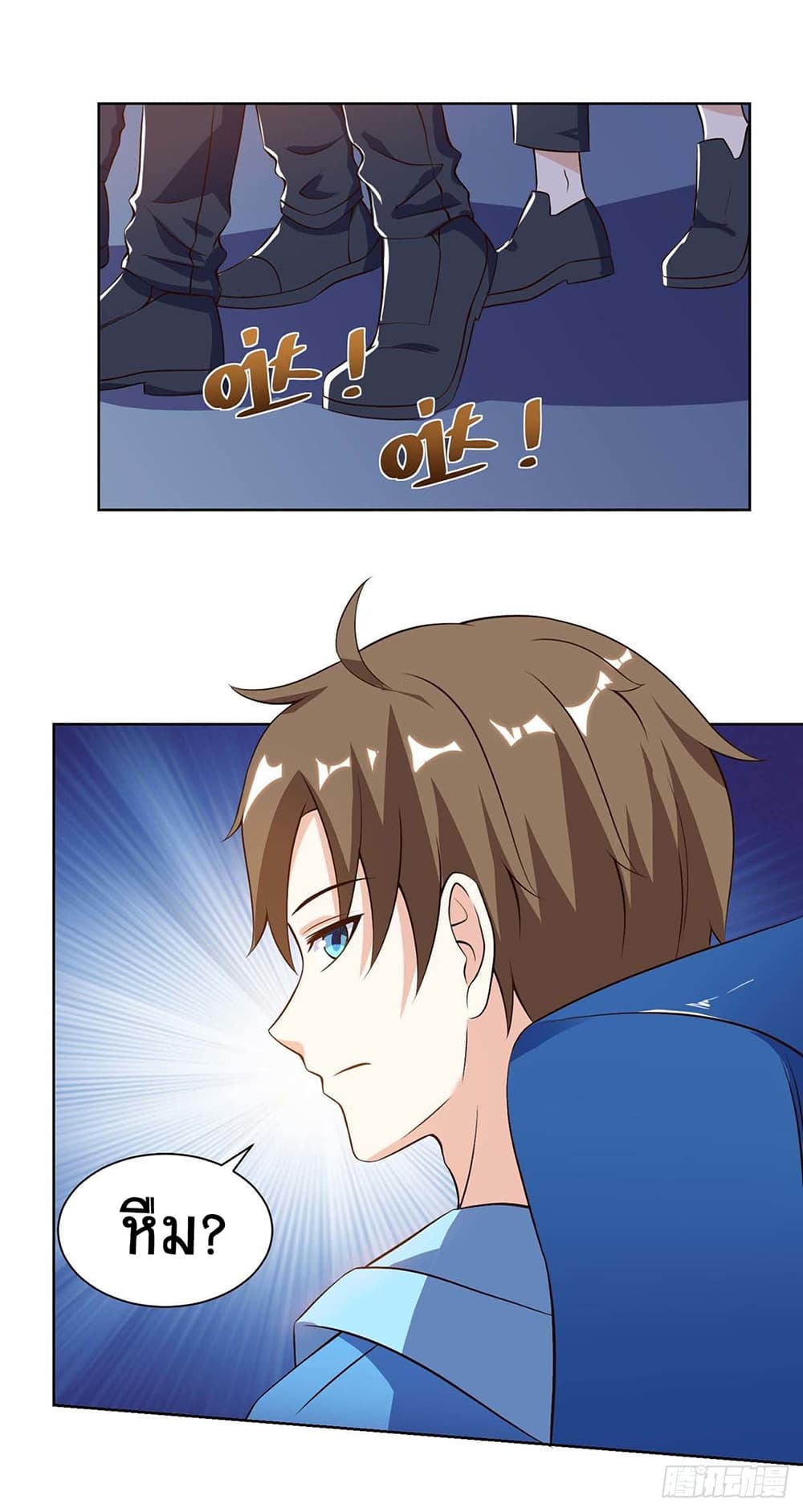 Divine Perspective page 10
