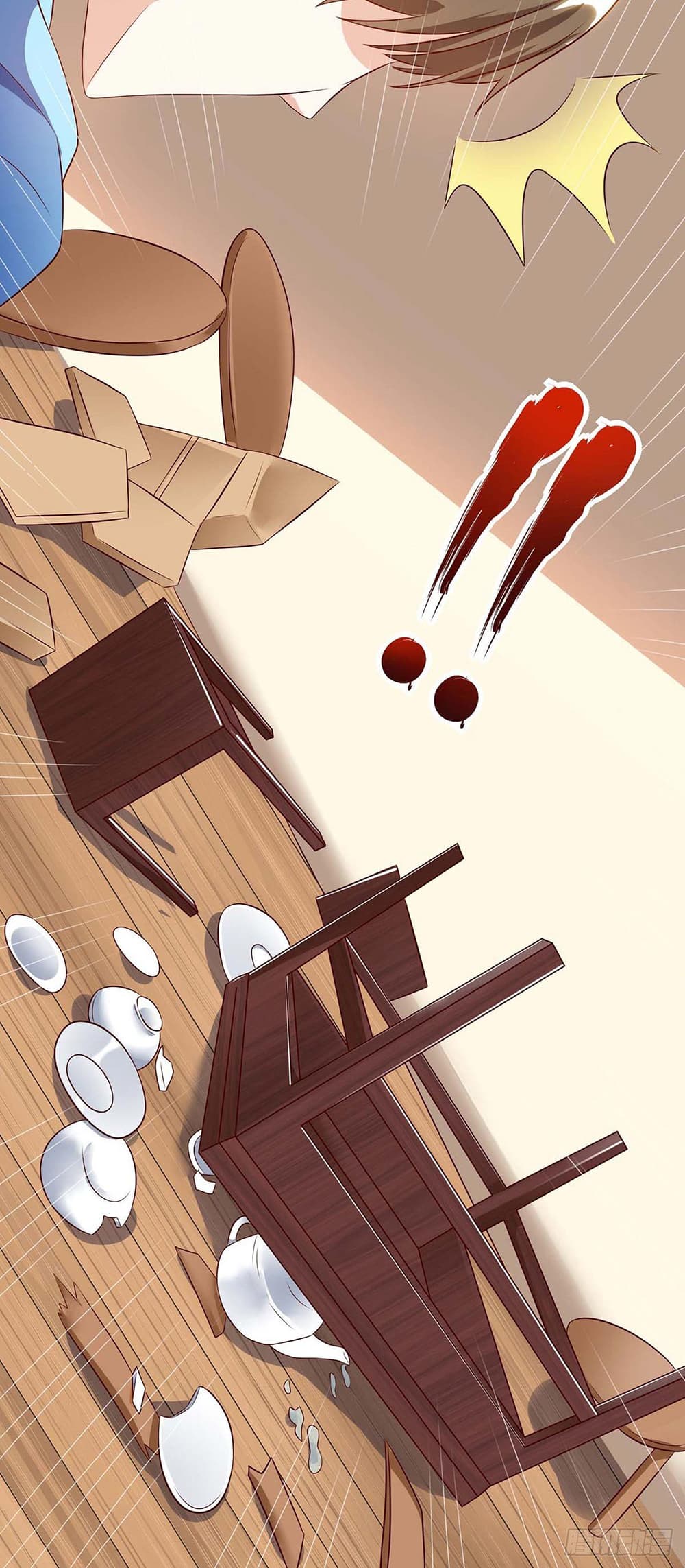 Divine Perspective page 9