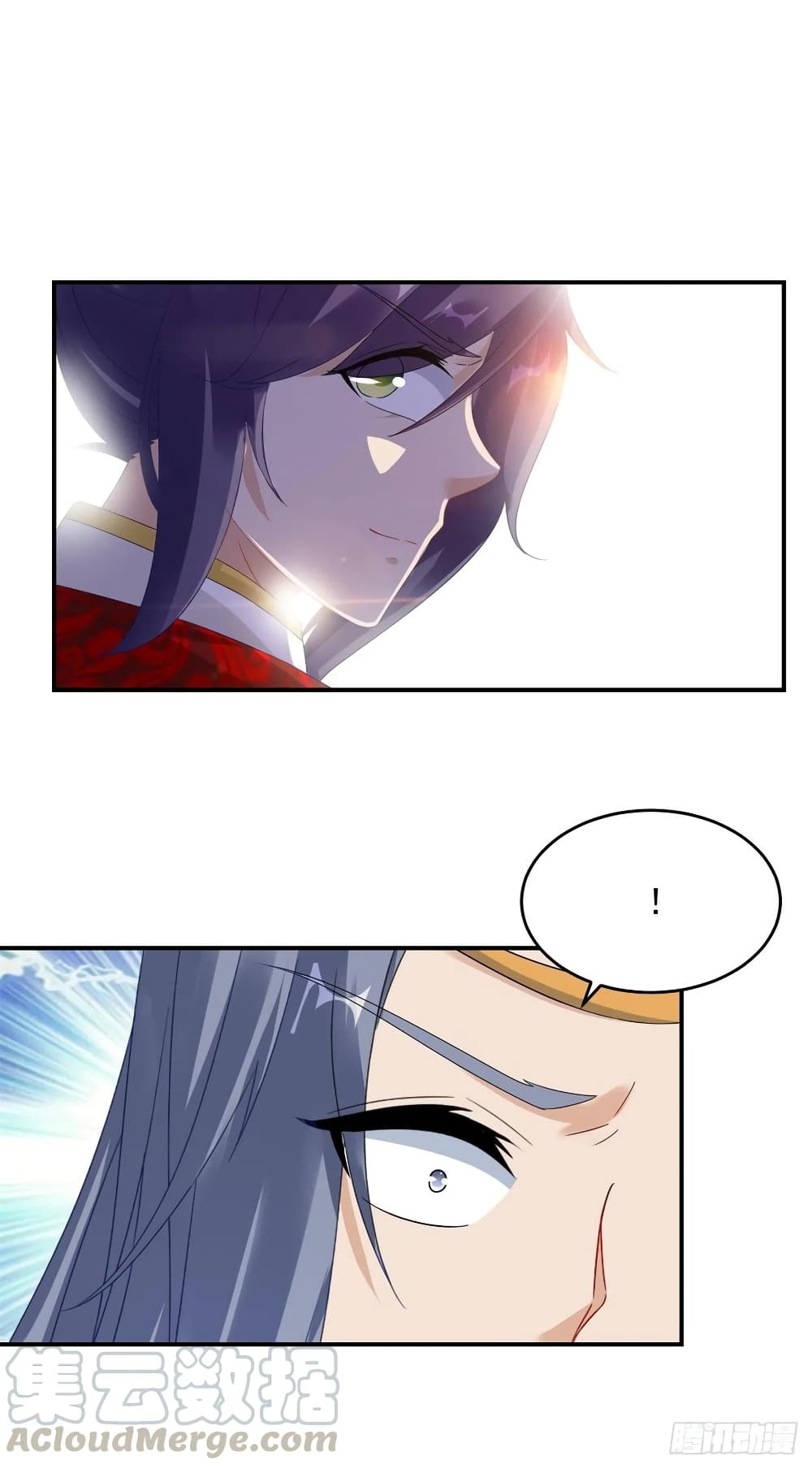 Divine Soul Emperor page 3