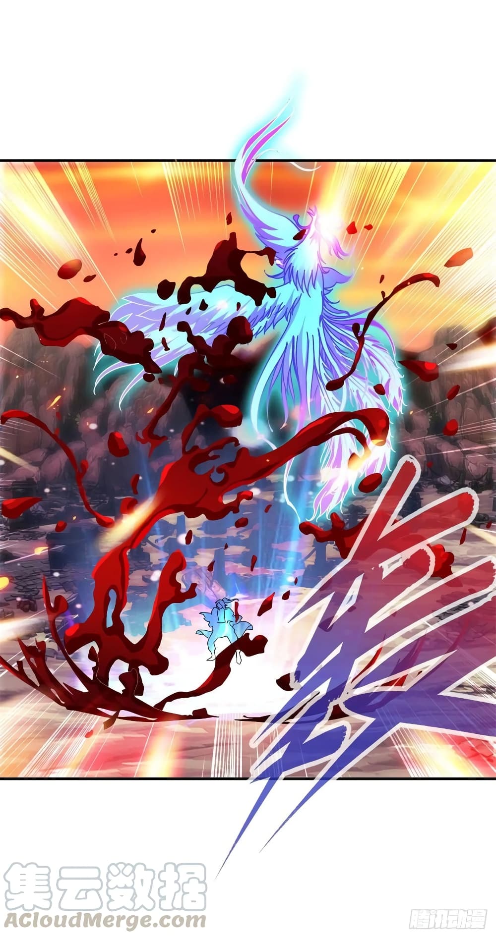 Divine Soul Emperor page 7
