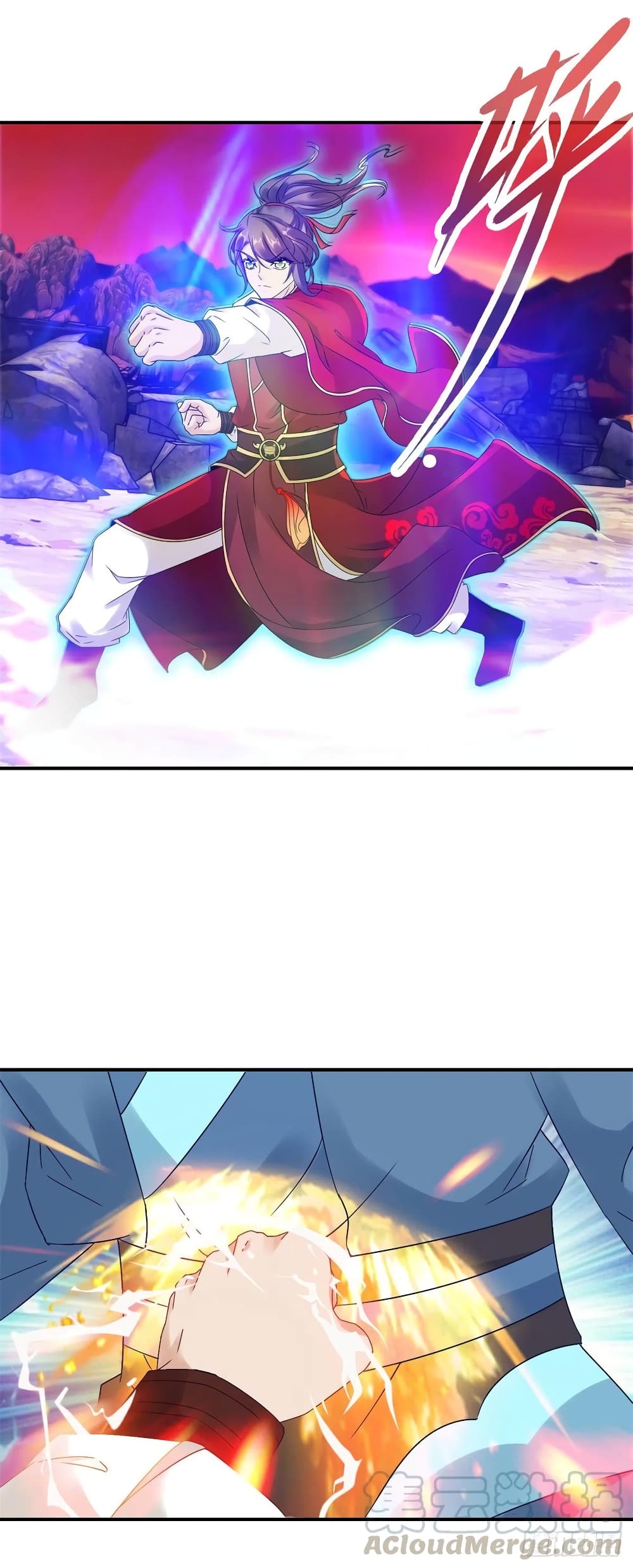Divine Soul Emperor page 5