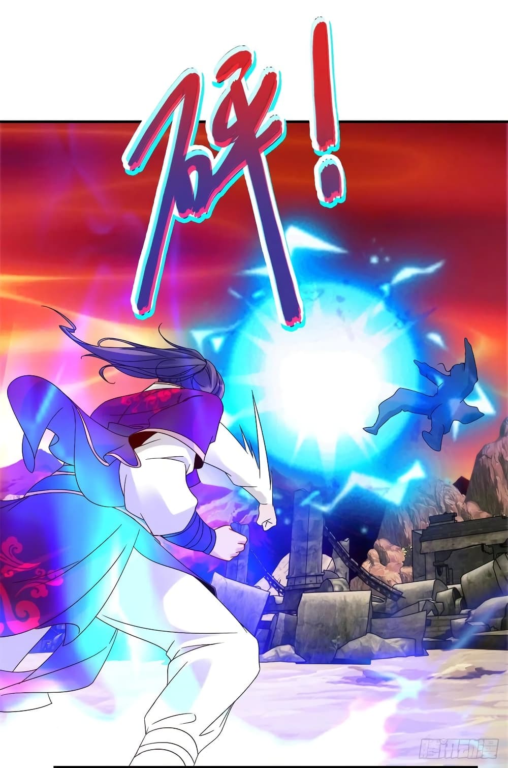Divine Soul Emperor page 6