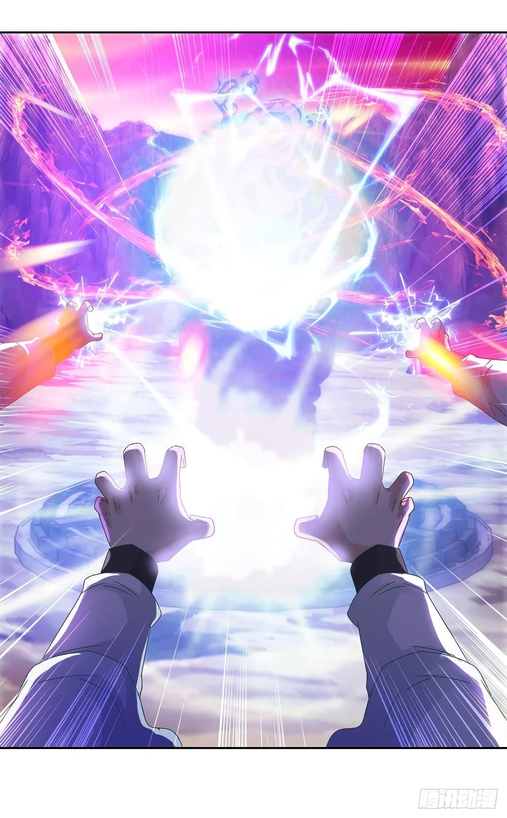 Divine Soul Emperor page 8