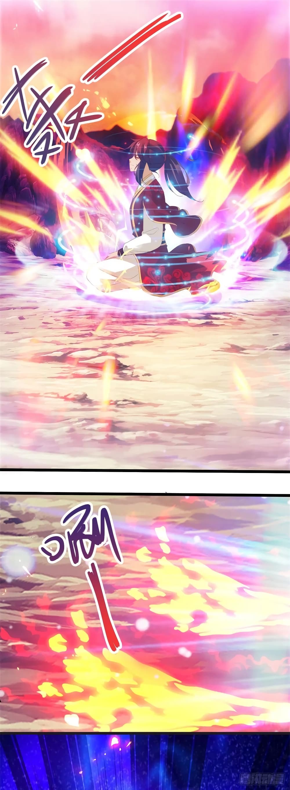 Divine Soul Emperor page 8