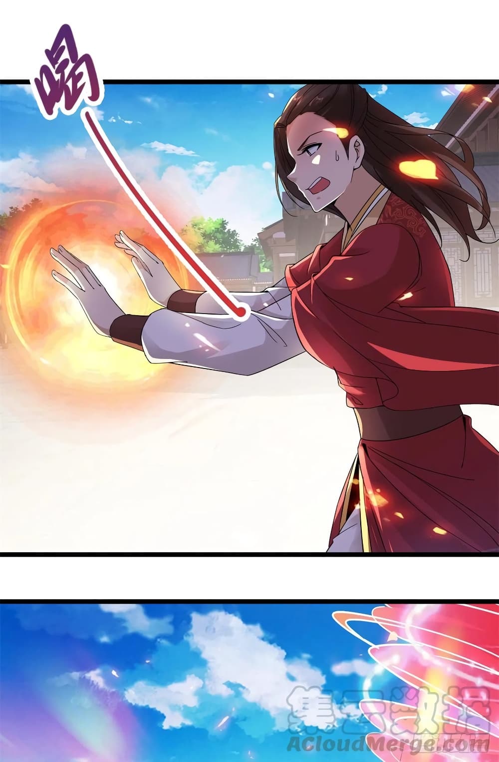 Divine Soul Emperor page 5