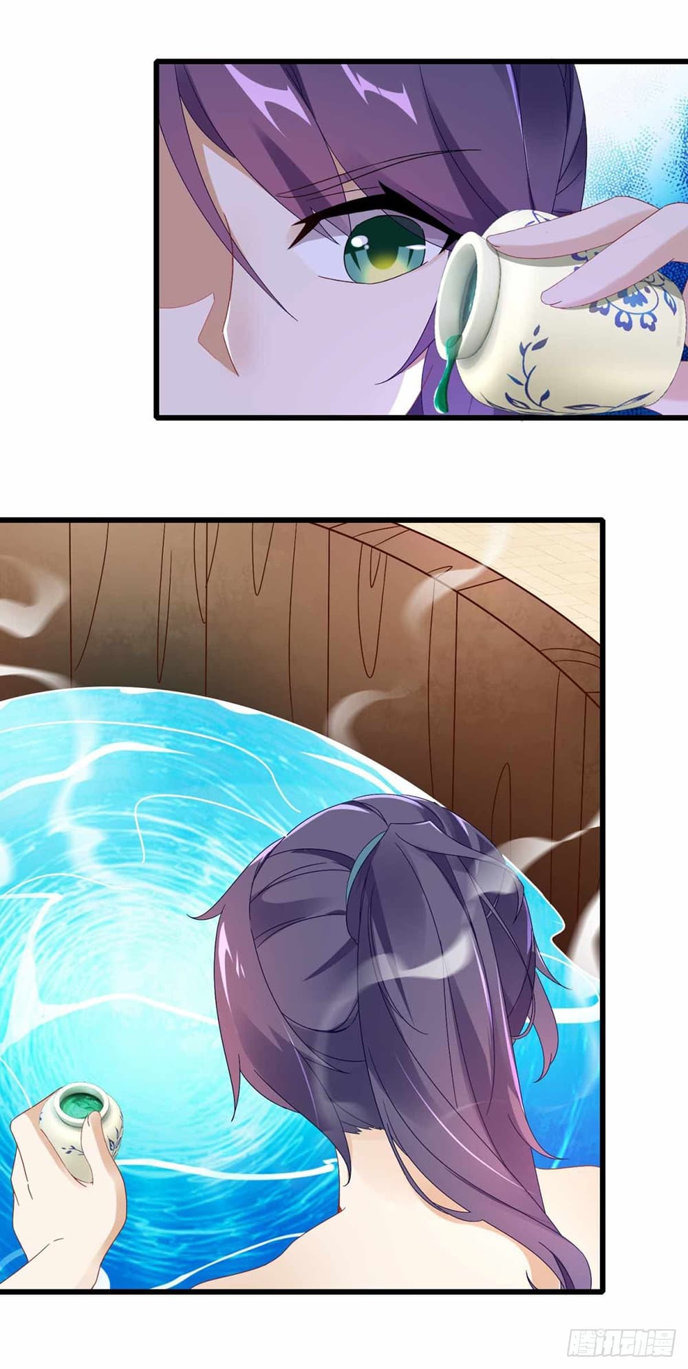 Divine Soul Emperor page 11