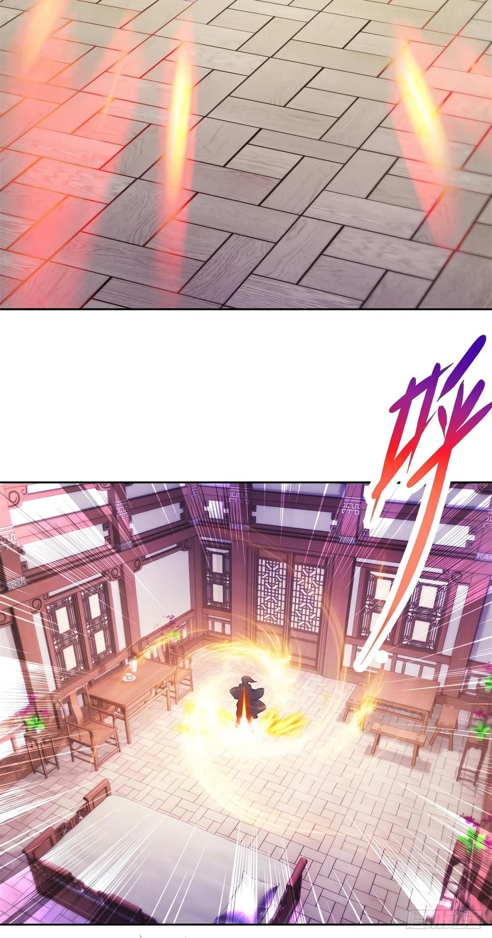 Divine Soul Emperor page 10