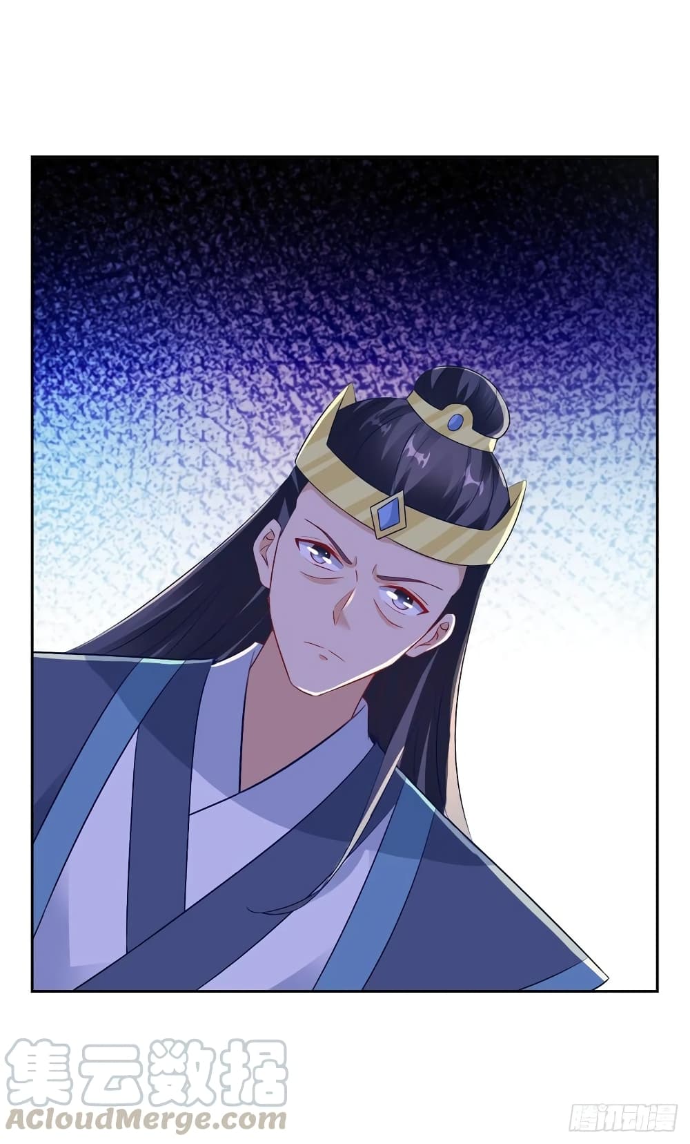 Divine Soul Emperor page 9