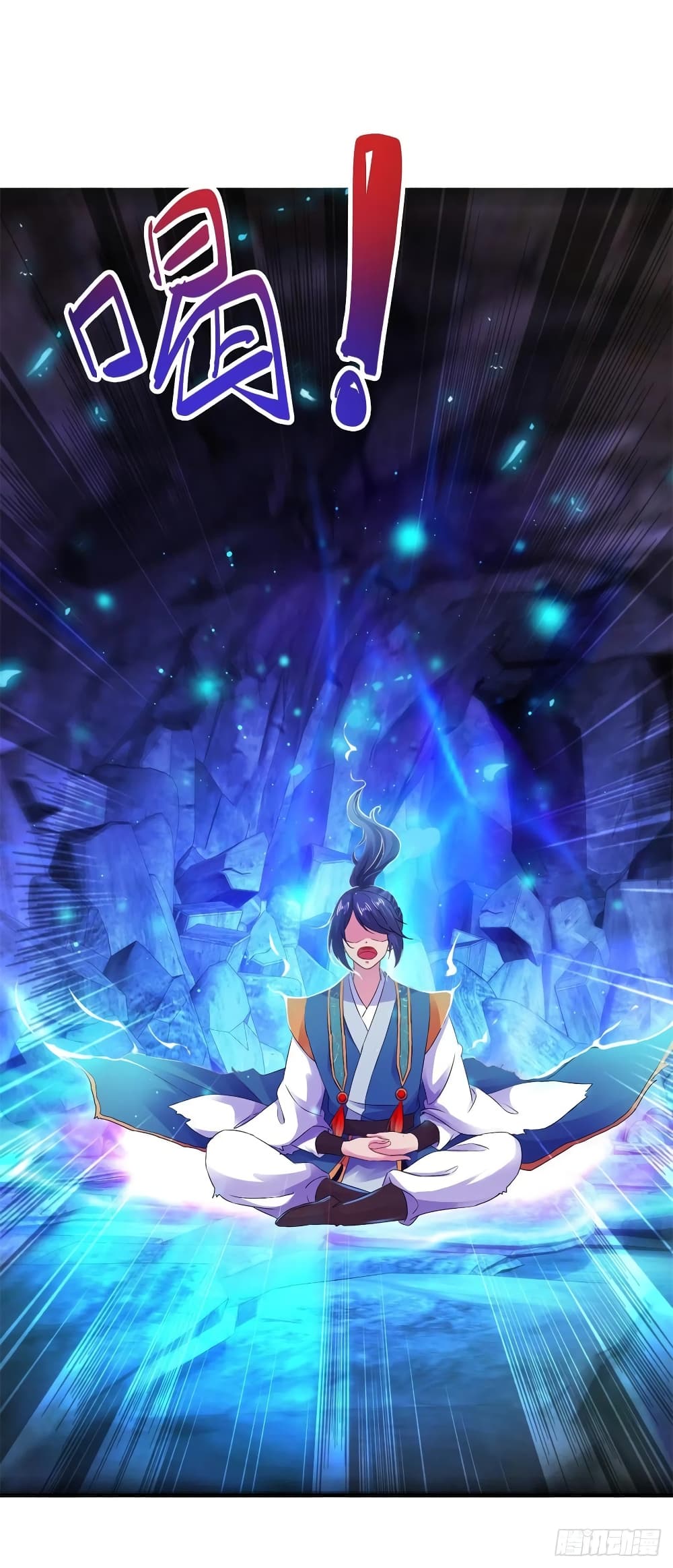 Divine Soul Emperor page 4