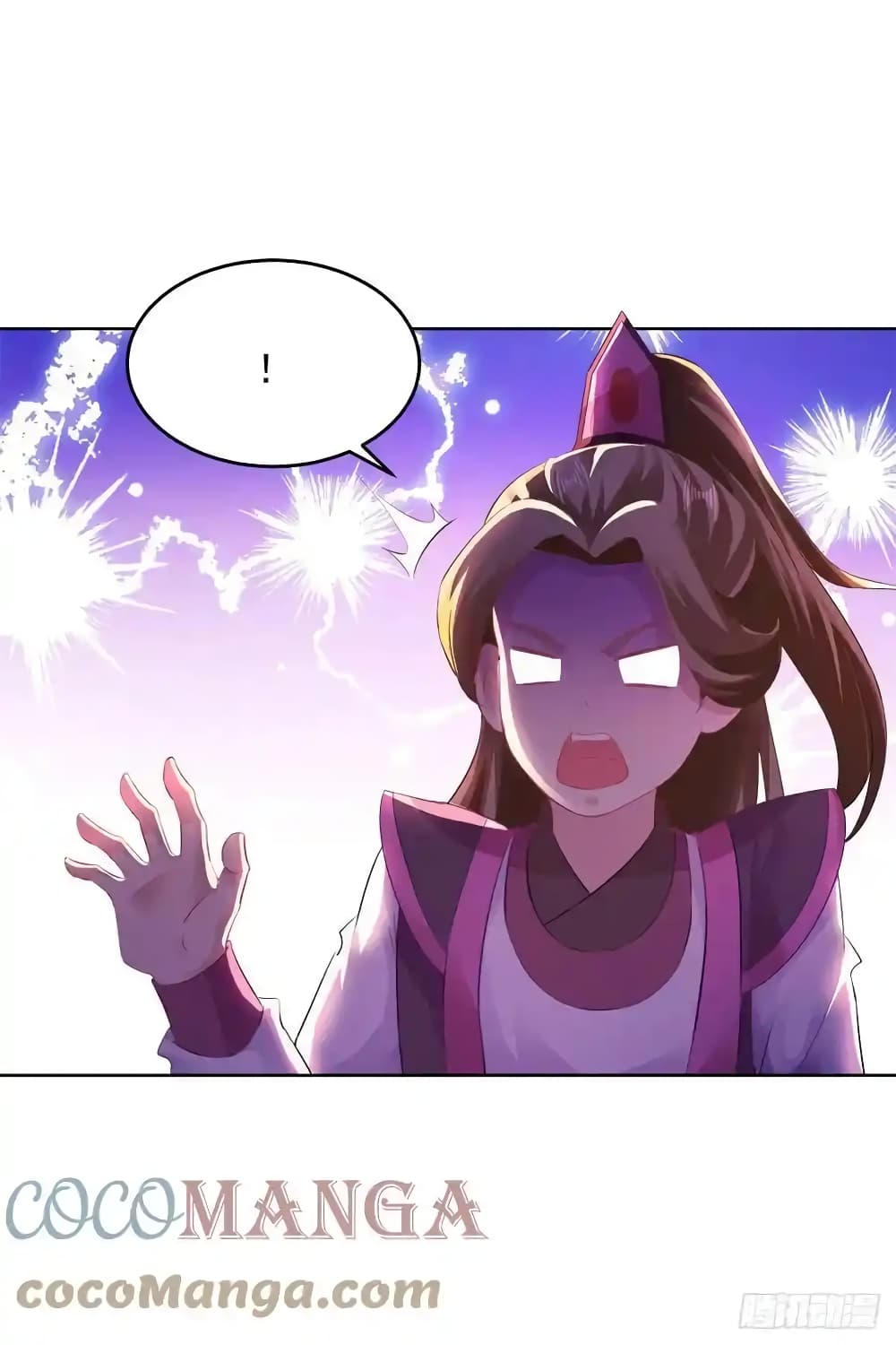 Divine Soul Emperor page 5