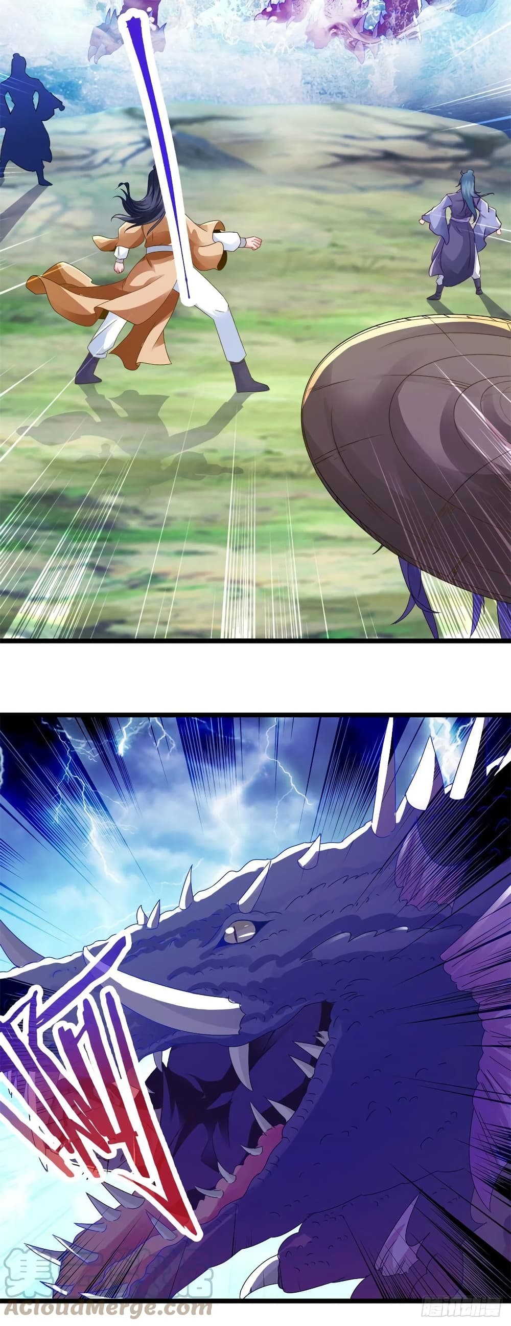 Divine Soul Emperor page 7