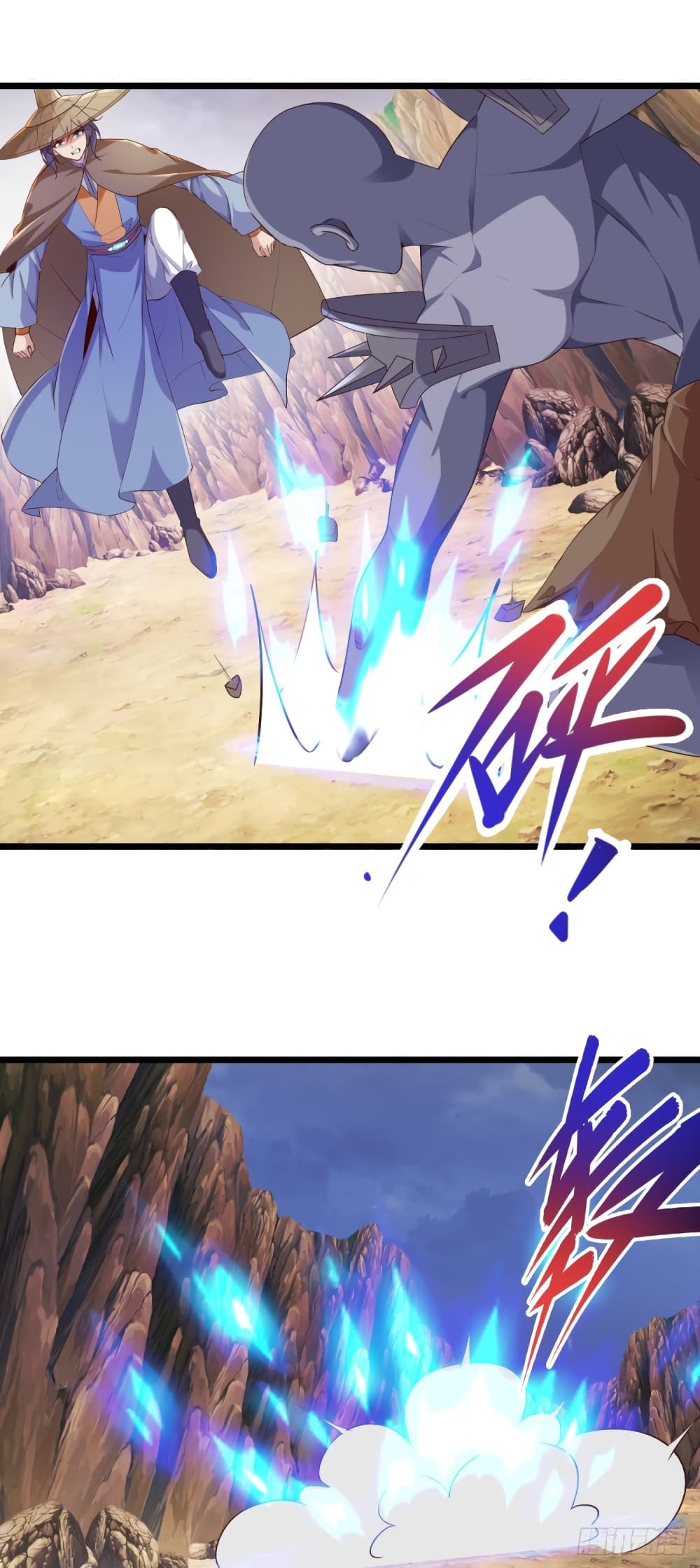 Divine Soul Emperor page 6