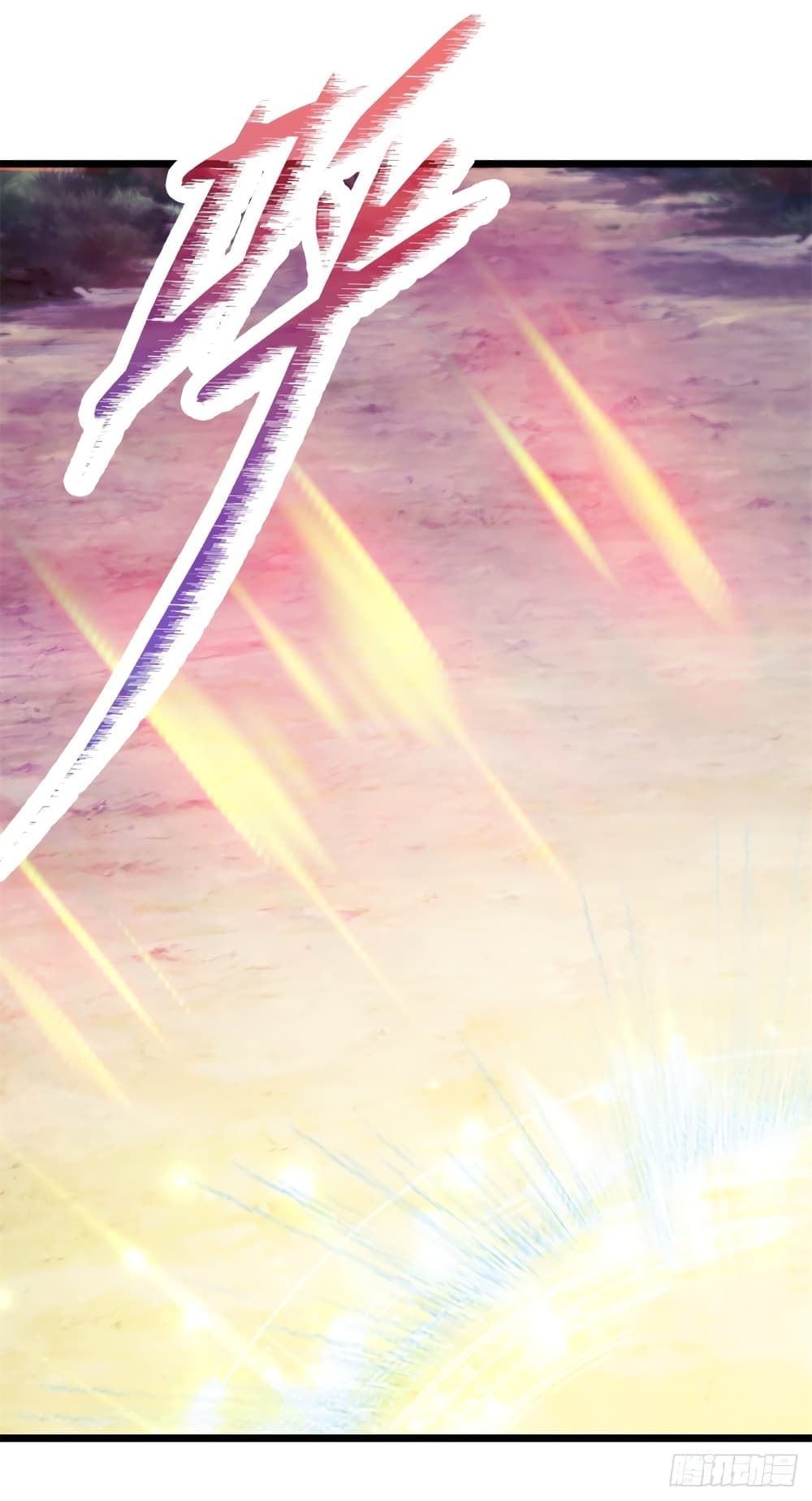 Divine Soul Emperor page 10
