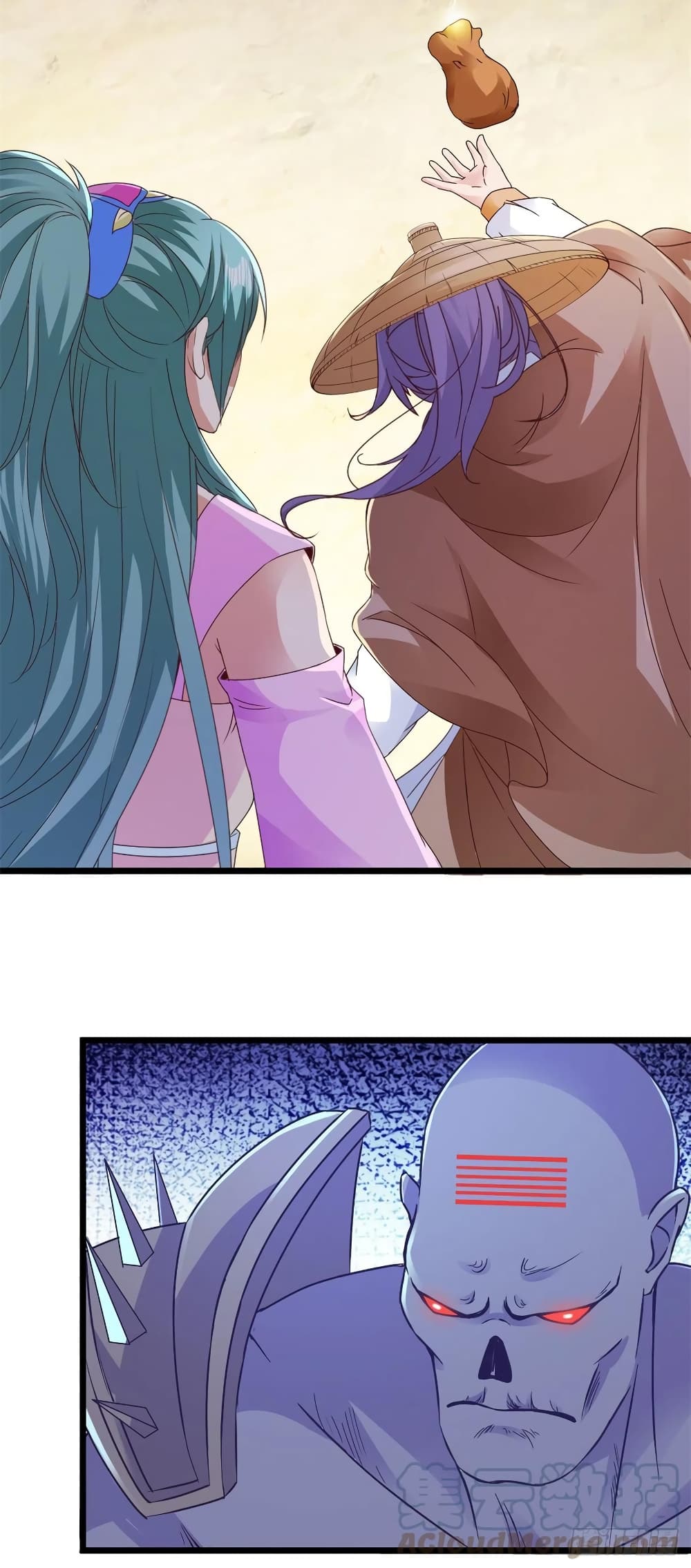 Divine Soul Emperor page 3