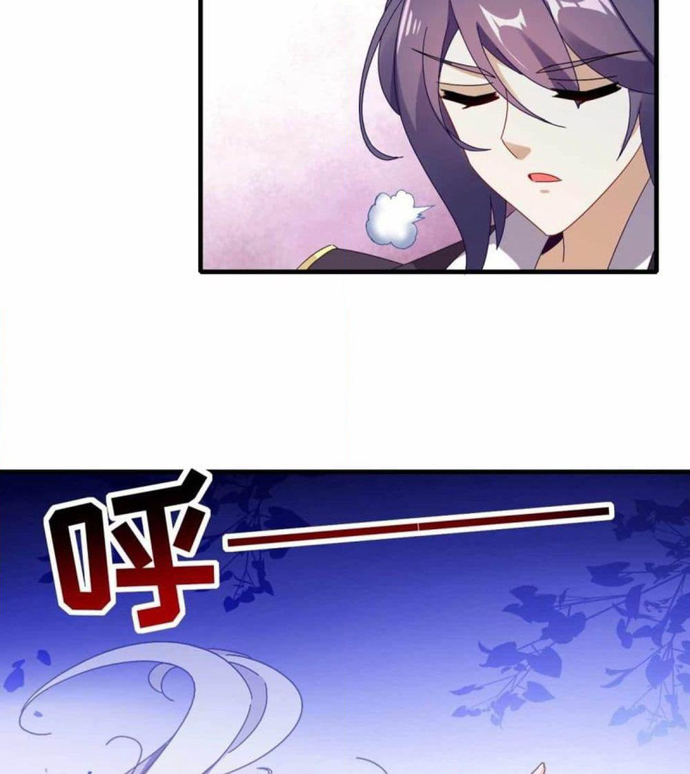 Divine Soul Emperor page 28