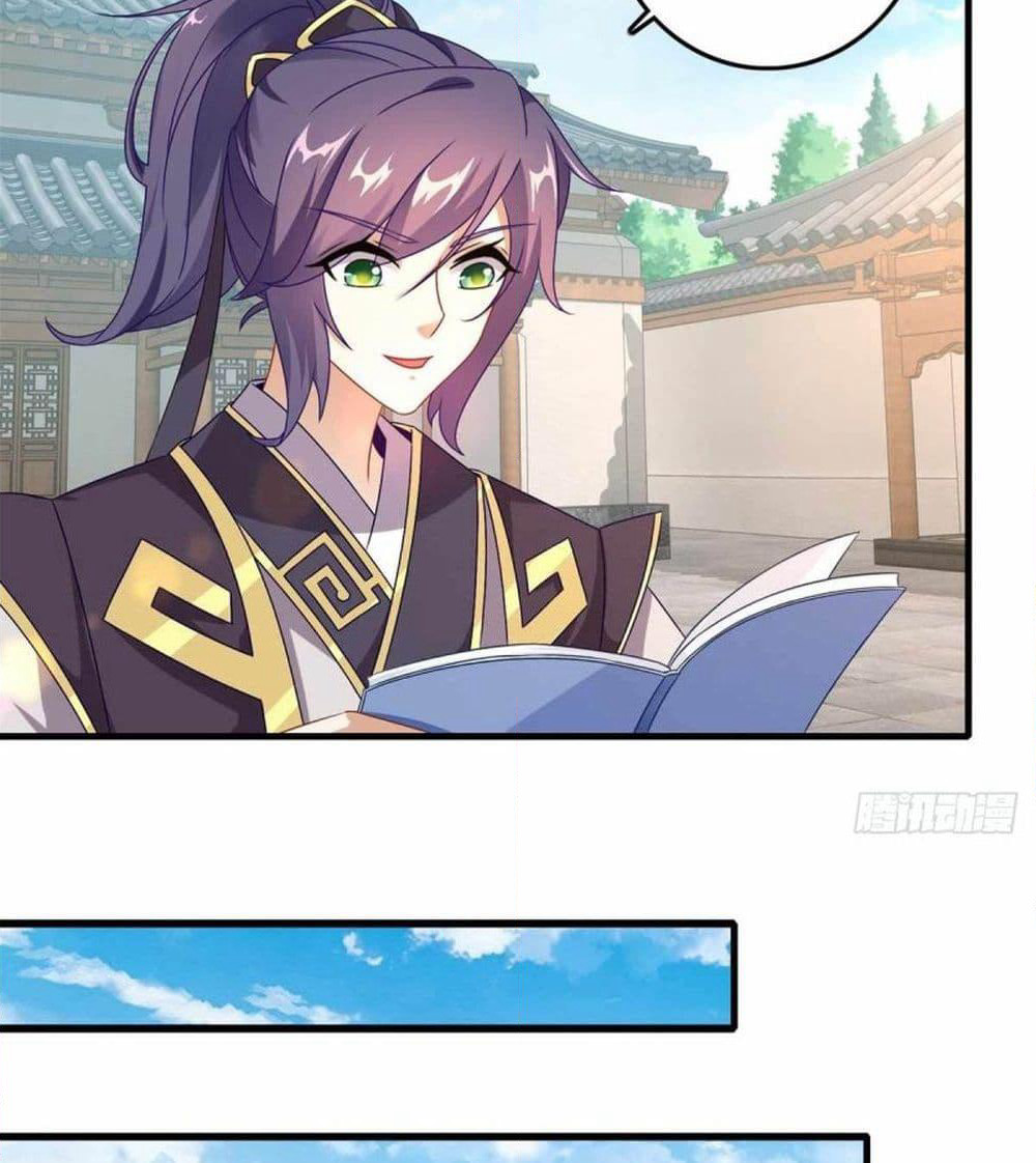 Divine Soul Emperor page 41
