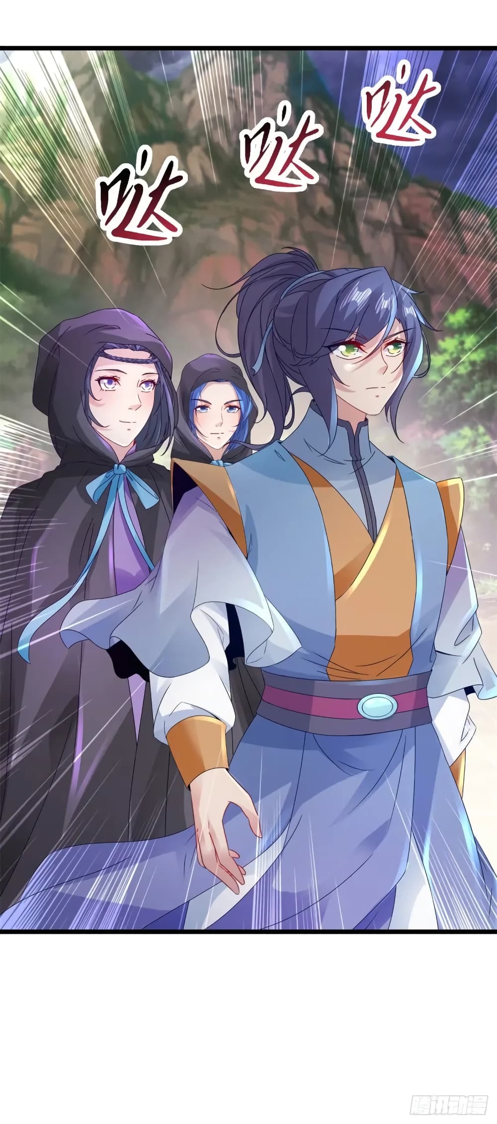 Divine Soul Emperor page 10