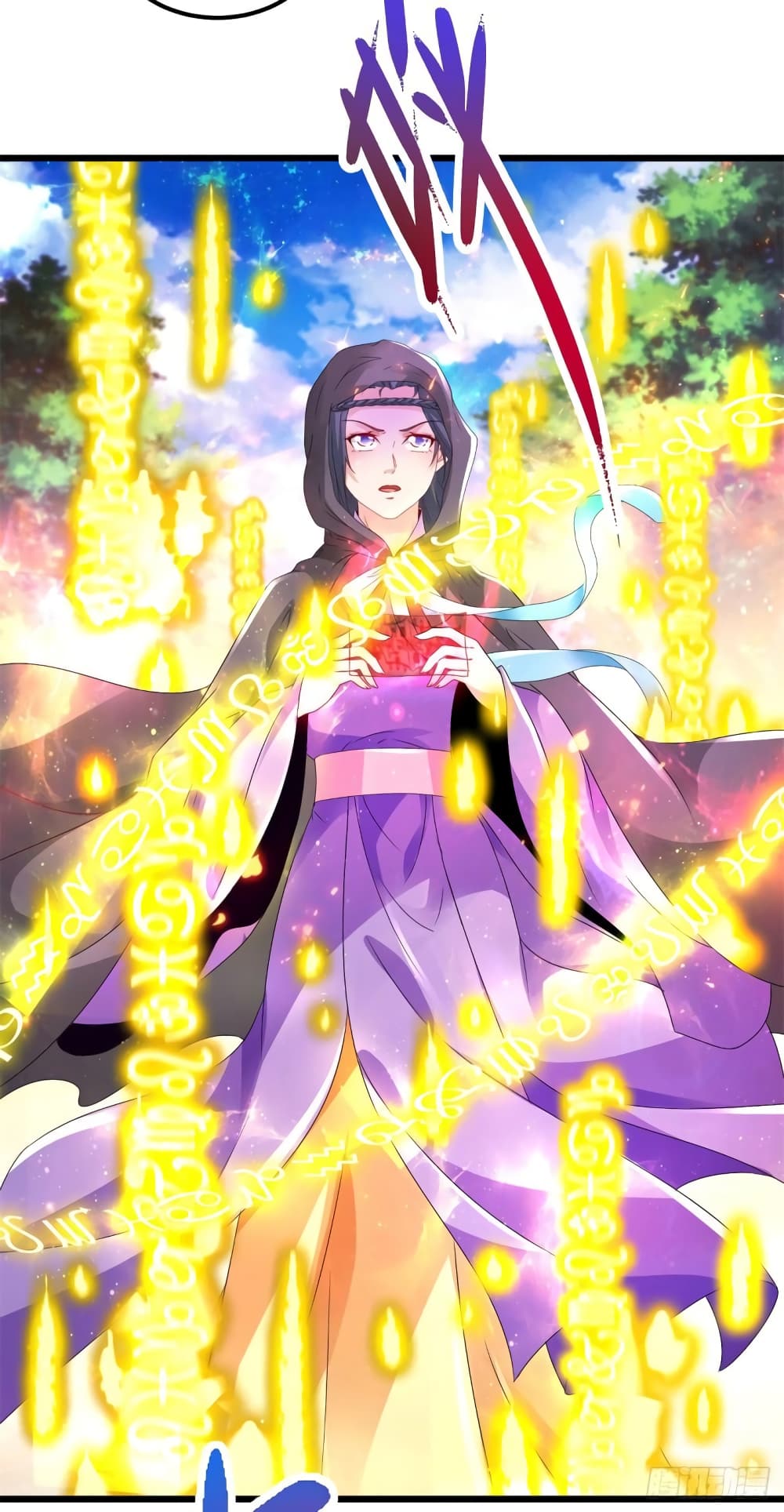 Divine Soul Emperor page 7
