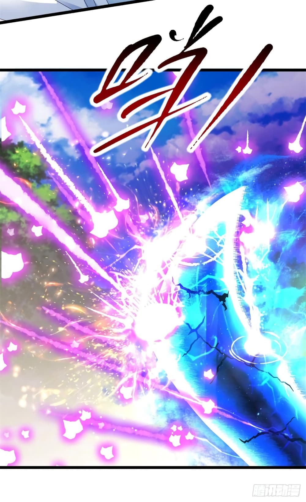Divine Soul Emperor page 4