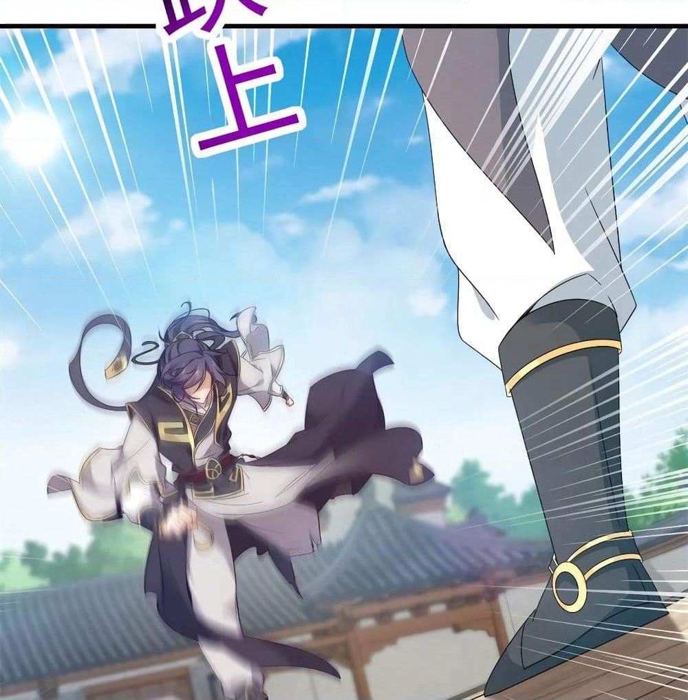 Divine Soul Emperor page 9