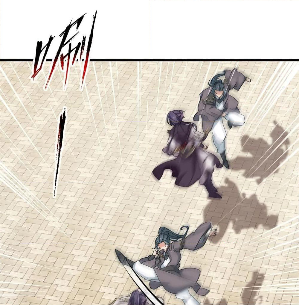 Divine Soul Emperor page 15