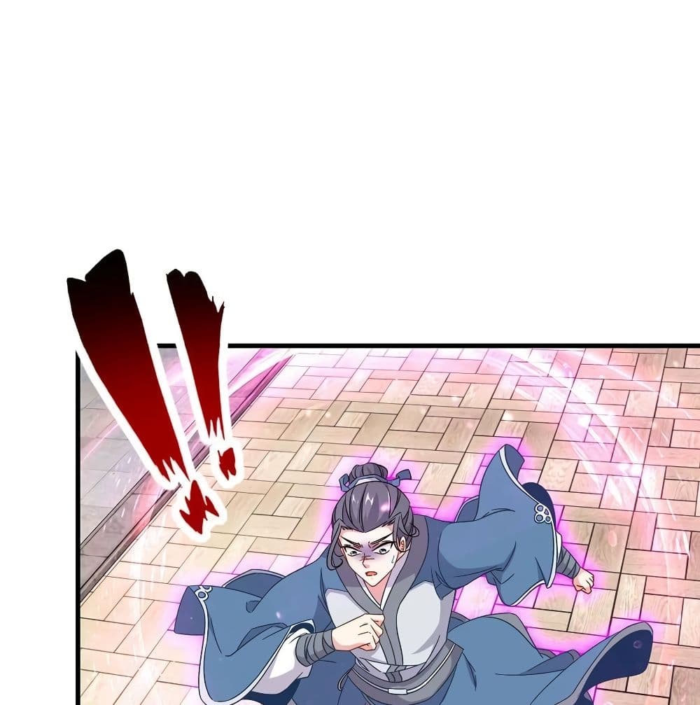 Divine Soul Emperor page 41