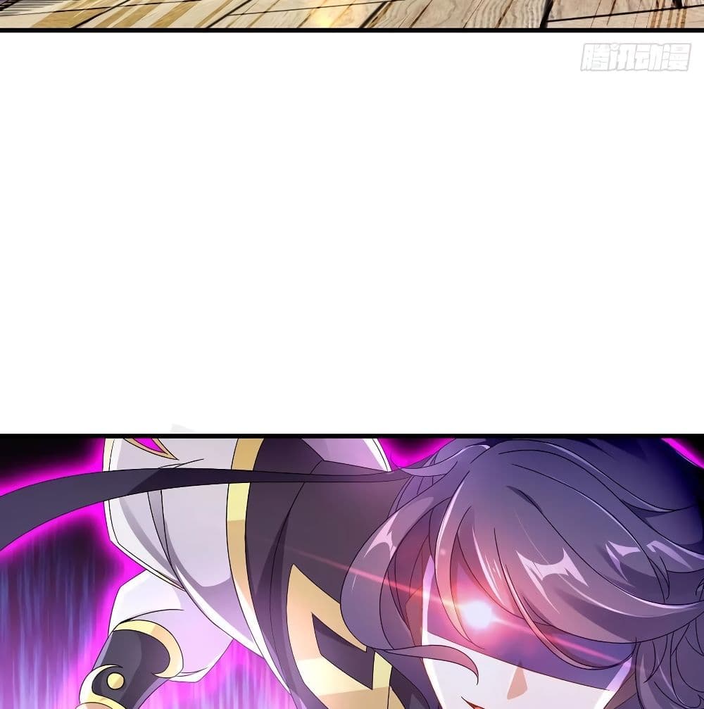 Divine Soul Emperor page 45
