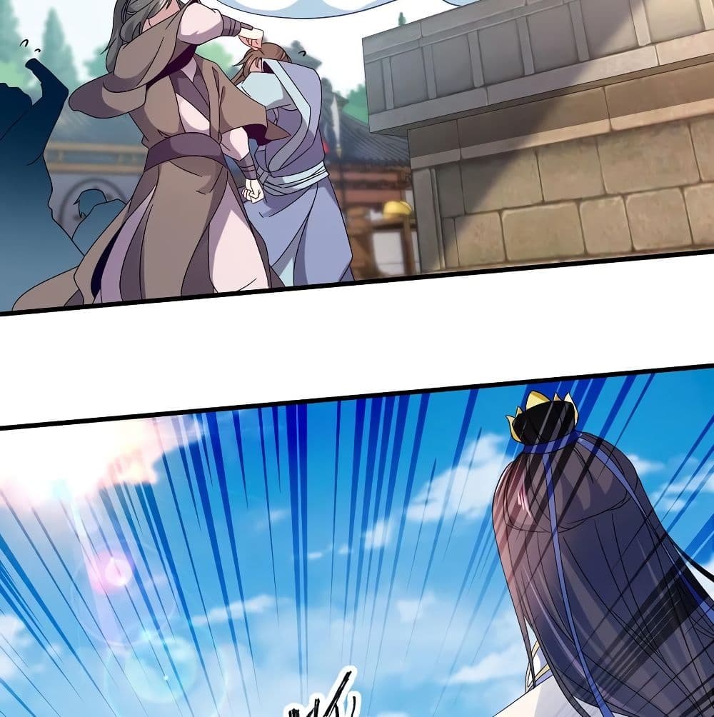 Divine Soul Emperor page 40