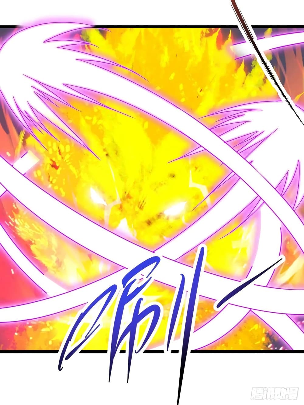 Divine Soul Emperor page 4