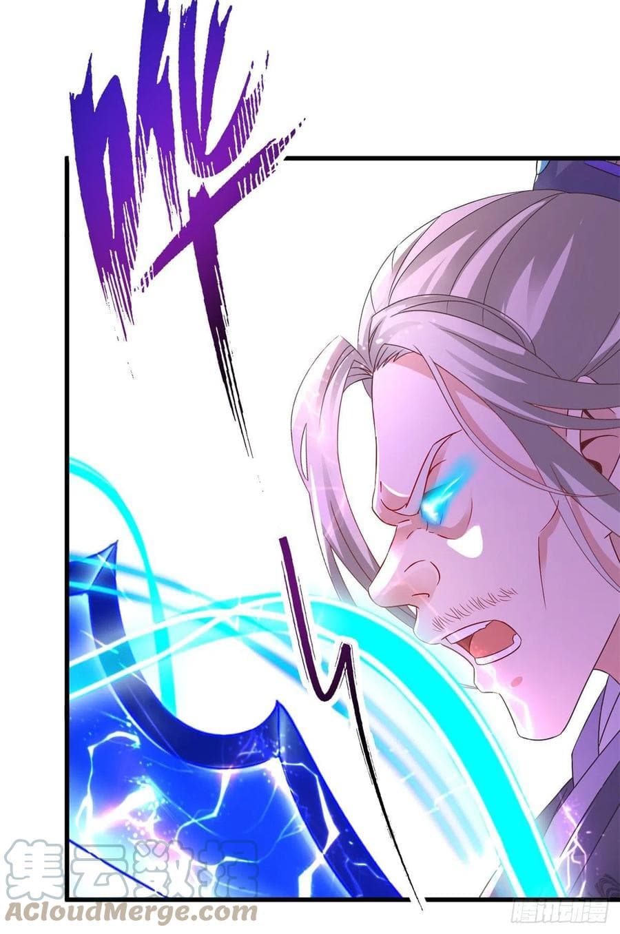 Divine Soul Emperor page 9
