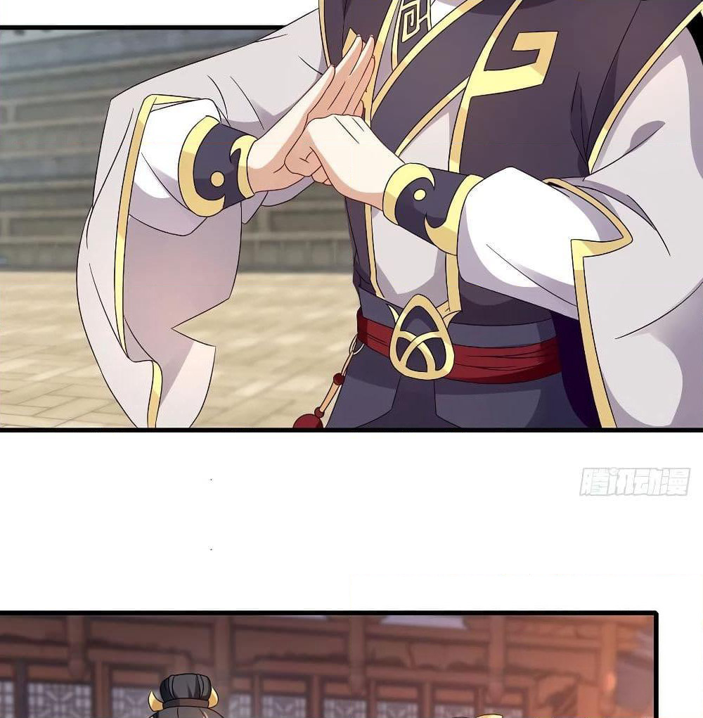 Divine Soul Emperor page 16