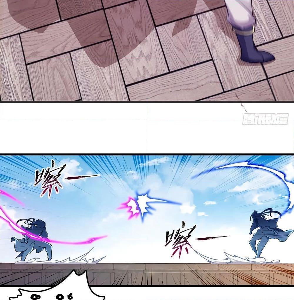 Divine Soul Emperor page 33