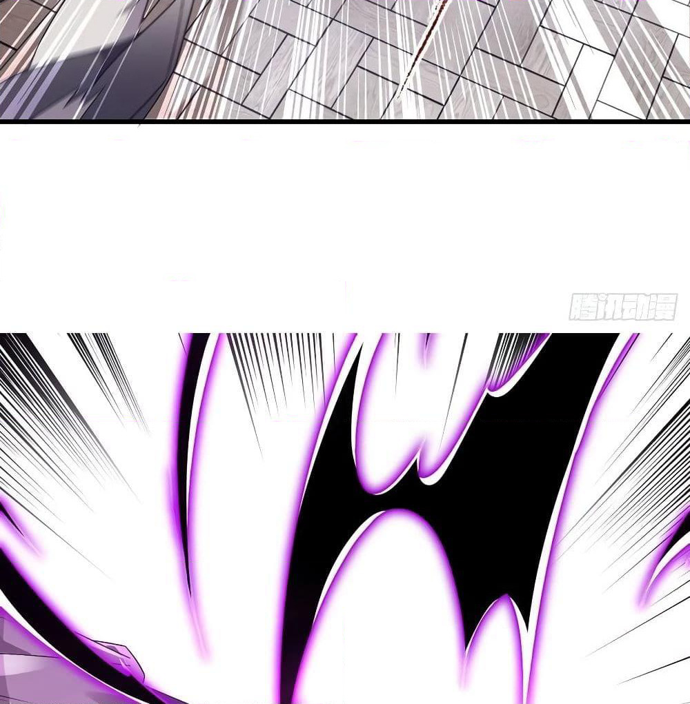 Divine Soul Emperor page 37